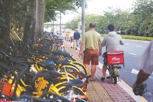 莫让共享单车阻塞了城市"血管"--人民政协网