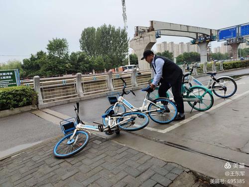 我的芜湖微公益:30天扶起倒地共享单车90多辆